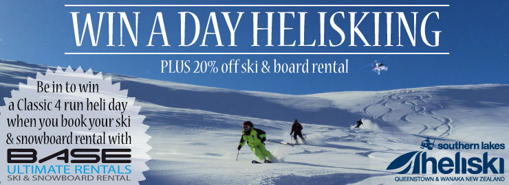 Heliski_Rental_promo.jpg